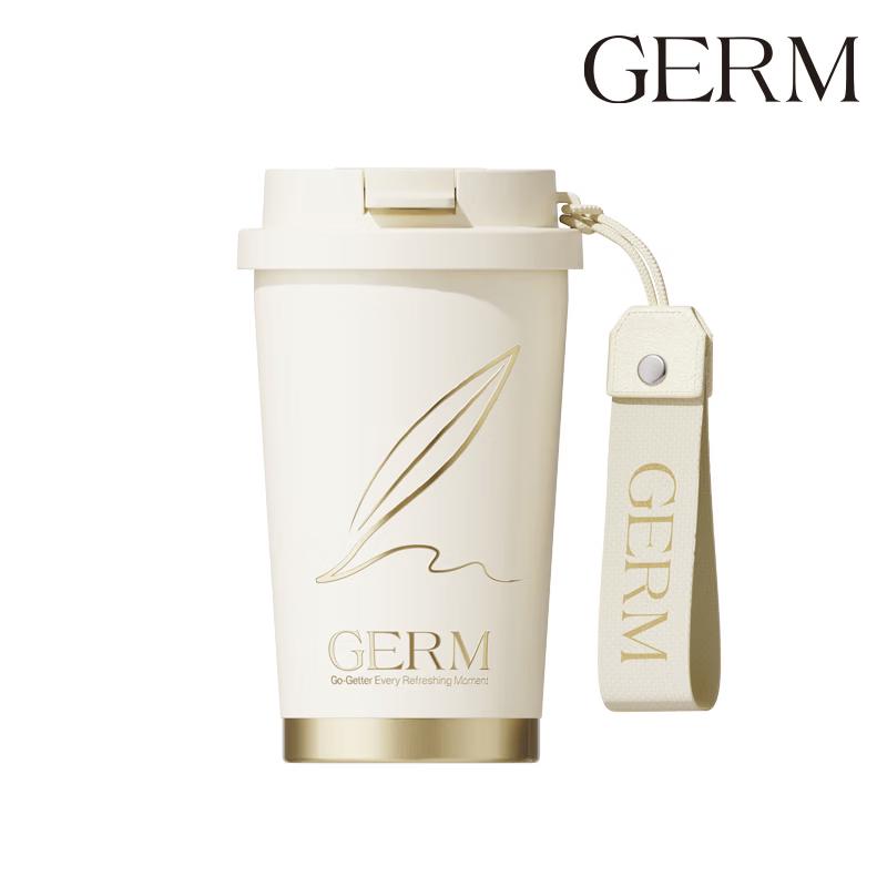 Germ Shimmering Insulated Dual-Drink Coffee & Water Bottle