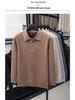Men's Solid Mink Fleece Polo Sweater - Warm, Thick Lapel Shirt for Autumn/Winter