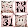 4pcs Halloween Cushion Cover Cute Ghost Scary Castle Cat Printed Washable Cover Halloween Theme Party Living Room Decoration