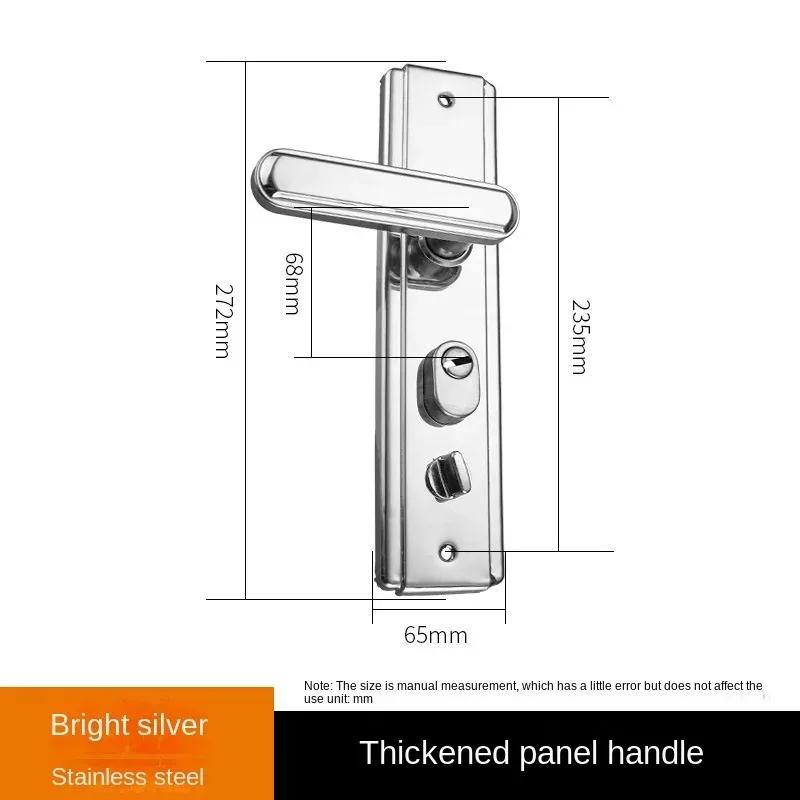 Anti Theft Door Lock, Universal Household Entry Door Lock Set, Stainless Steel Thickened Multifunctional Anti-theft Door Handle