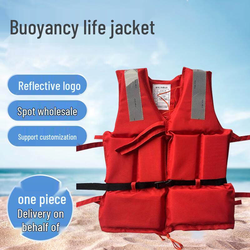 Churong Adult Oxford Thickened Life Vest