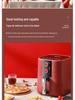 Large-Capacity Oil-Free Multifunctional Smart Air Fryer Oven with Non-Stick Electric Pan