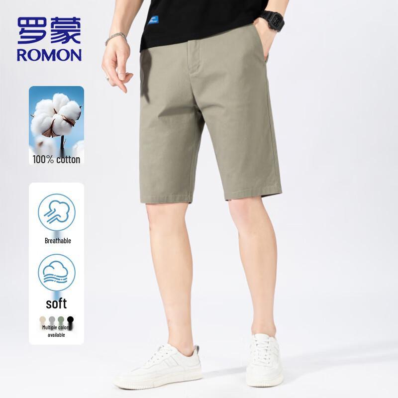 ROMON Men s Cooling Quick-Dry Straight-Leg Shorts 32