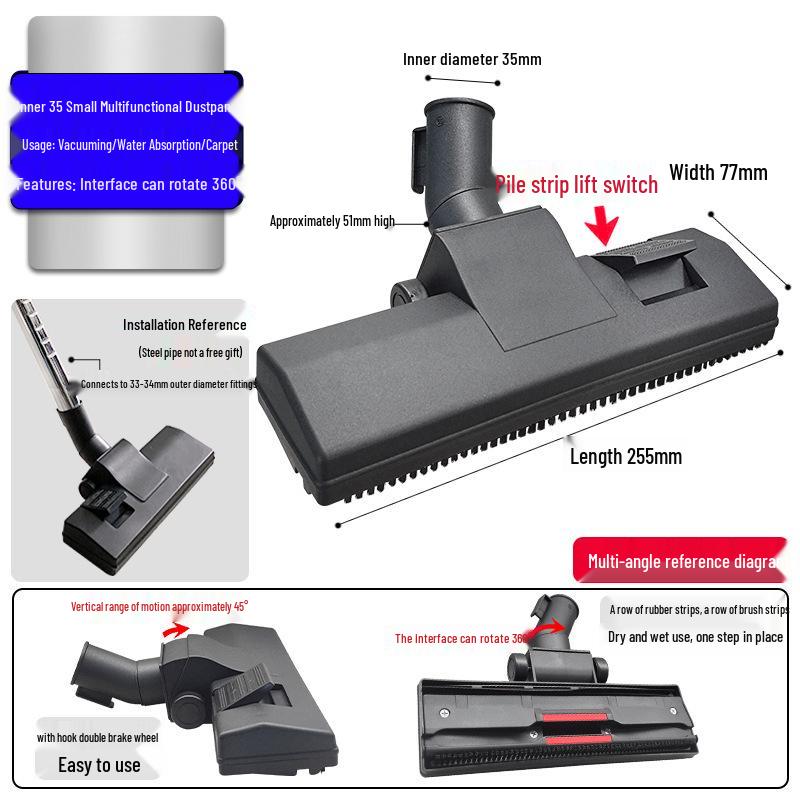 Compatible Vacuum Attachments for Midea Jeno: Floor Brush, Water Rake, and Universal Head