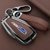 Fit For Geely Emgrand X7 Ex7 Borui Boyue Gc9 Coolray X6 Gt Auto Intelligent Smart Key Fob Cover Case Emblem Alloy Protective Housing Auto