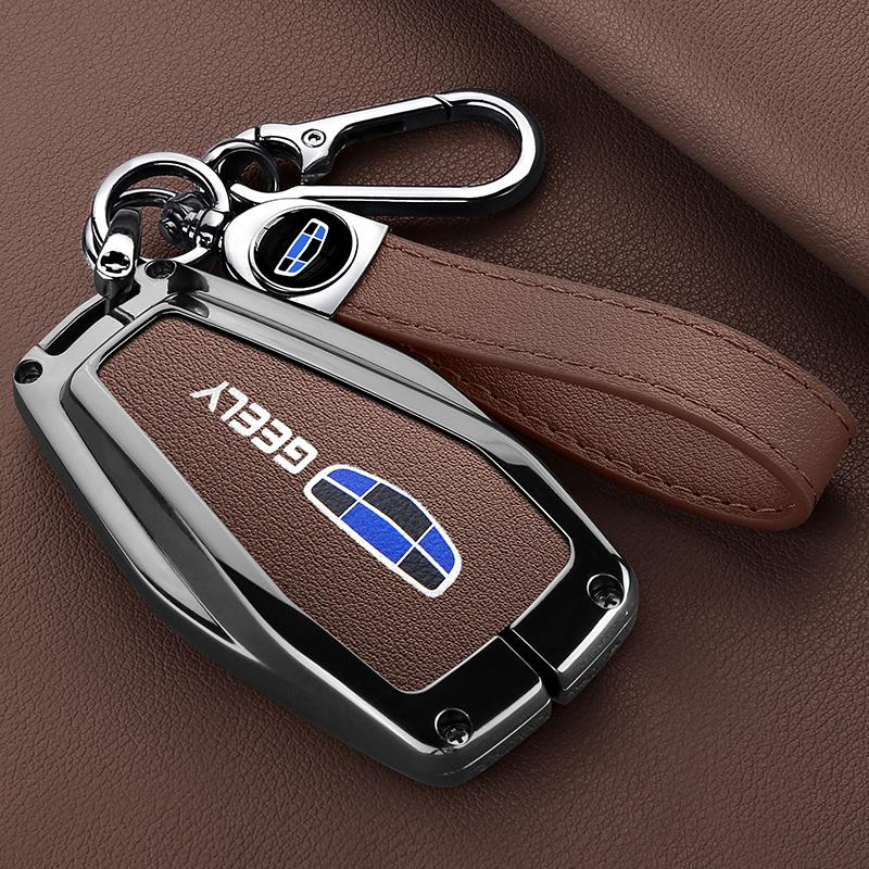 Fit For Geely Emgrand X7 Ex7 Borui Boyue Gc9 Coolray X6 Gt Auto Intelligent Smart Key Fob Cover Case Emblem Alloy Protective Housing Auto
