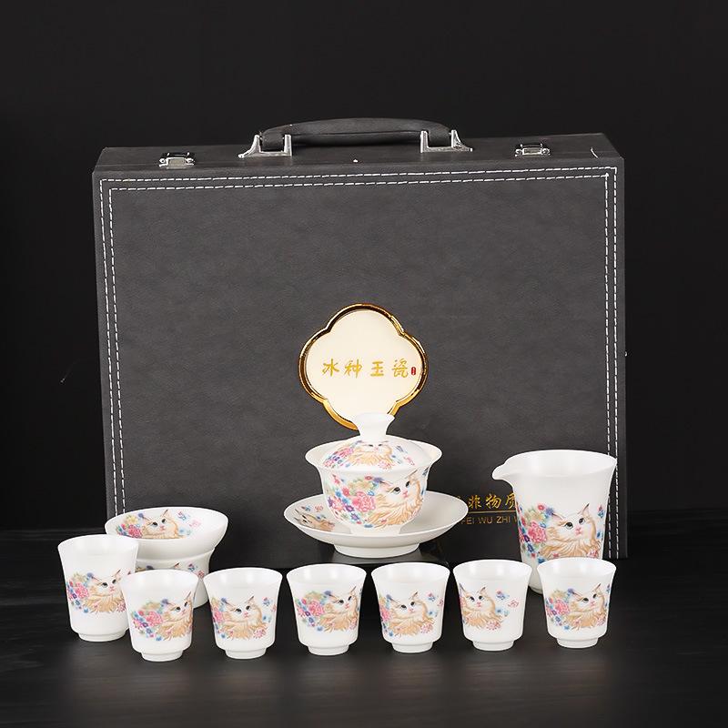 High-end vegetarian fired ice jade porcelain kung fu tea set household Dehua white porcelain cat