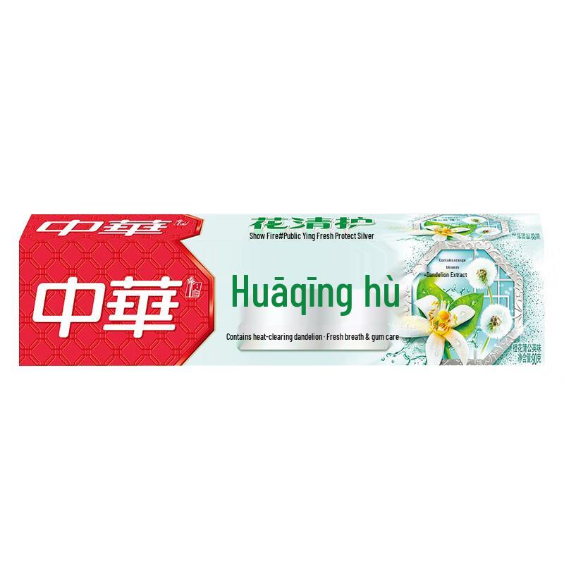 

Zhonghua Flower Fresh Care Toothpaste