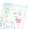 Plus Clear Holder A4 10 Sheets FL-170HO-