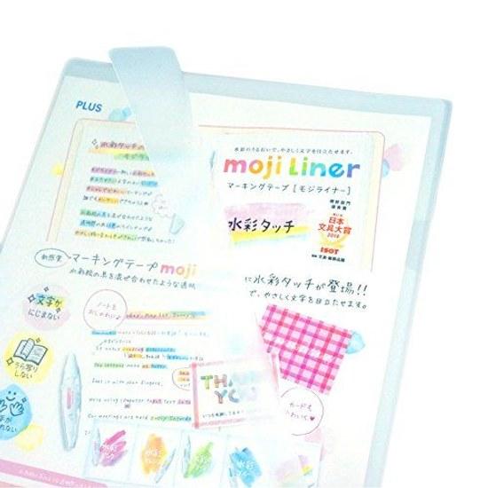 Plus Clear Holder A4 10 Sheets FL-170HO-