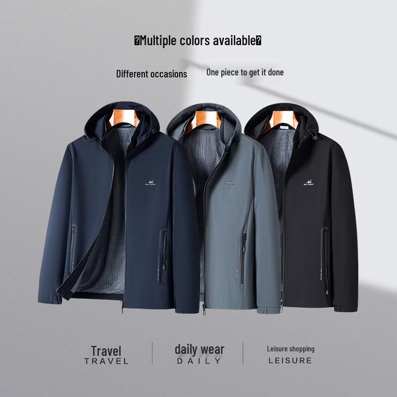 SHANSHAN Men's Detachable Hood Casual Jacket