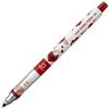 Mitsubishi Pencil Uni Kurutoga Limited Edition Mechanical Bell Red Pencil, M5650BL1P.BR,