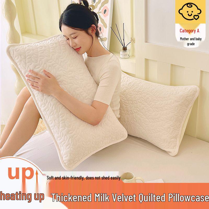 Autumn/Winter Fleece Quilted Milk Pillowcase 48x74cm - Enhanced Warmth for Home & Dorm
