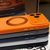Magnetic Anti-Drop Protective Case with Rotating Stand for iPhone 16/17 Pro Max