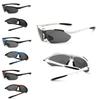 Elegant Uv400 Lens Set Polarized Cycling Glasses Eyewear With Timeless Design