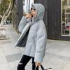 Autumn and Winter Women's Plus Size Loose Comfortable Padded Thickened Short Zipper Hooded Warm Outerwear