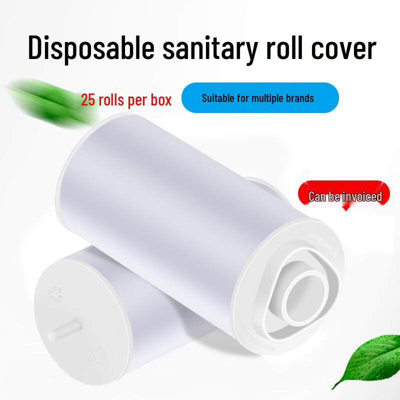 Danjiesi Disposable Toilet Seat Cover Film Rolls