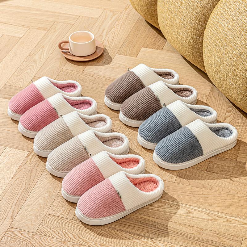Double spell stepping on shit cotton slippers autumn and winter indoor home use warm and velvet thick-soled couple wedding shoes