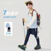 Moonkids Boys' Quick-Dry Long Sleeve Sports Set