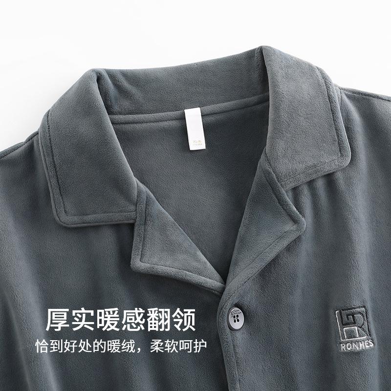 Coral Fleece Pajamas Men'S Autumn And Winter Thickened Island Fleece Flannel Can Be Worn Outside In Winter, Spring And Autumn Loungewear Suit