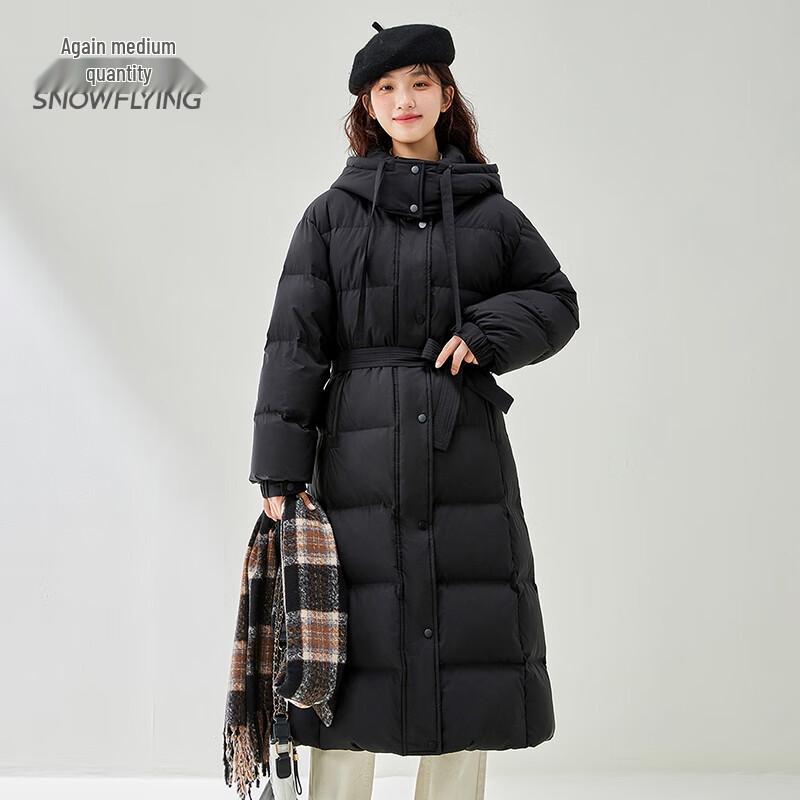 

XueZhongFei Women s Winter Cinch-Waist Hooded Long Down Jacket