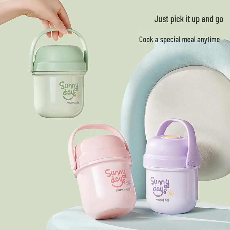 Joyoung 316 Stainless Steel Thermal Food Jar