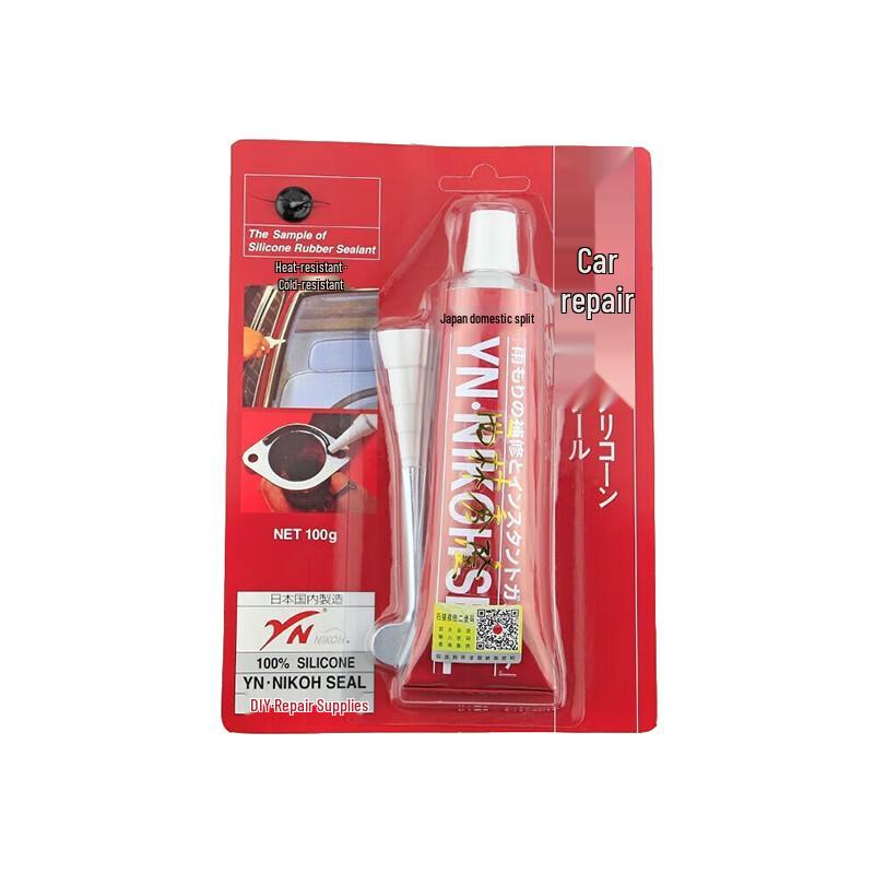 Huadema Automotive High-Temp Sealant чёрный