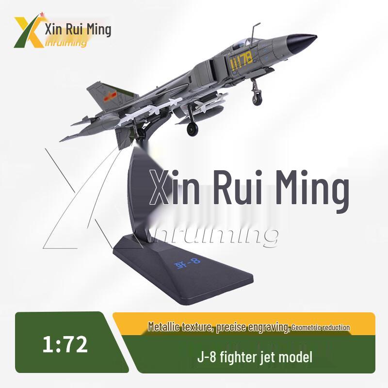 J-8 Fighter Jet Metal Scale Model