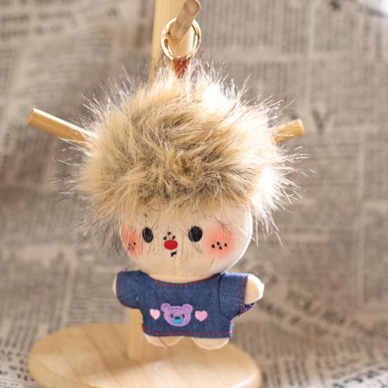 Cute Doll Plush Keychain, Small Stuffed Animal Pendant for Bag Backpack Purse, Soft Cartoon Key Ring Charm, Gift for Girls Women
