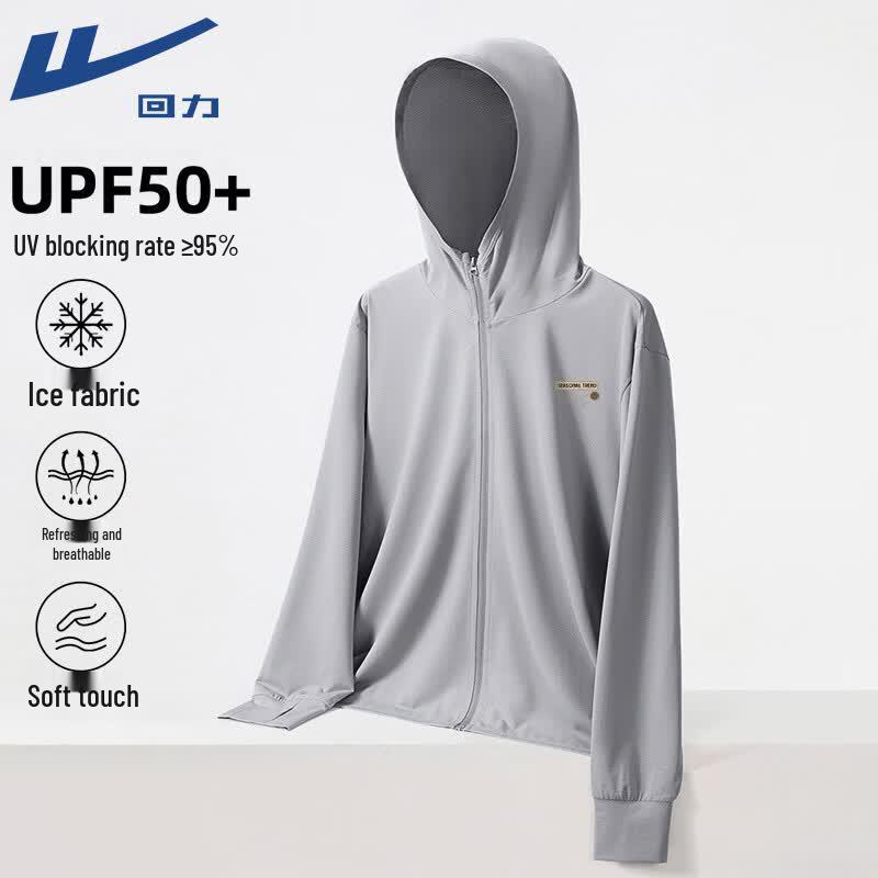 Warrior Cooling UV Protection Hooded Jacket 3XL