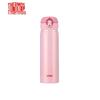 JNL-500 Vacuum Insulated Stainless Steel Mug 500ML