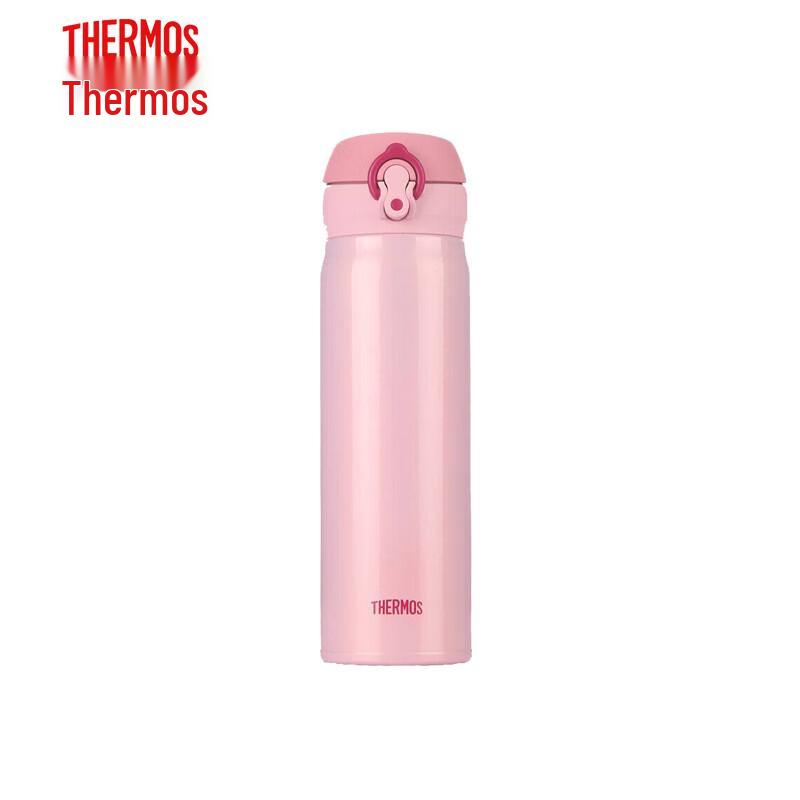THERMOS JNL-500 Vacuum Insulated Stainless Steel Mug 500ML