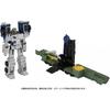 Transformers Transformers Optimus Prime Type Mfs 3 Type 3 Kiryu