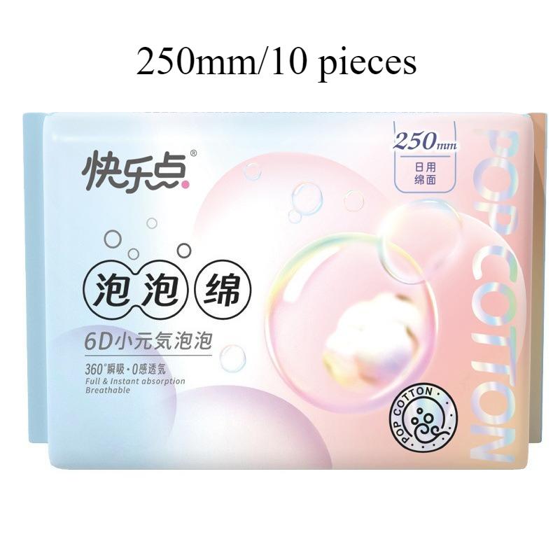 Lightweight and breathable sanitary napkins for daily and nighttime use, comfortable and close fitting women's pads and wings