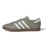 adidas Originals Stadt Rahat Düşük Bilekli Unisex Spor Ayakkabı Gümüş Gri JR9565