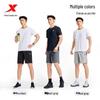 Xtep Men's Quick-Dry Ice Silk Running Shorts