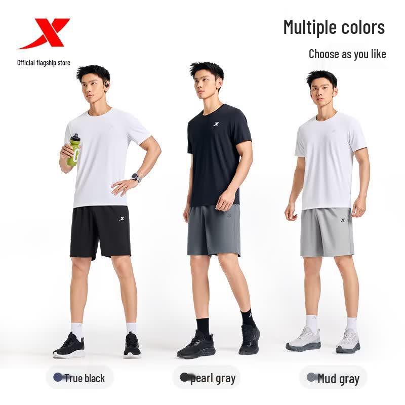 Xtep Men's Quick-Dry Ice Silk Running Shorts