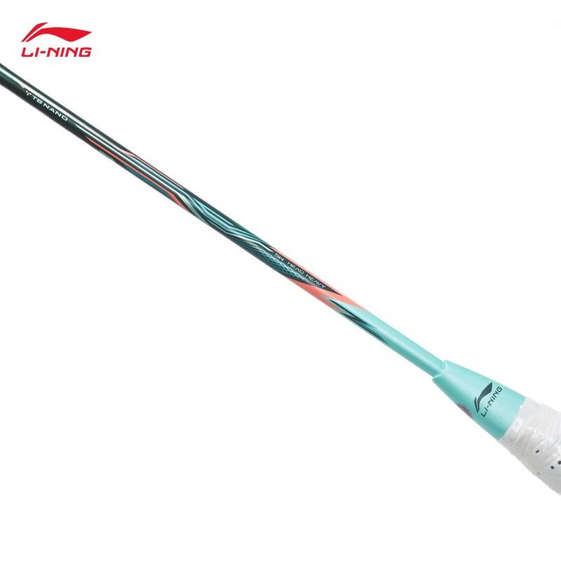 Li-Ning Tusix 3 Badminton Racket