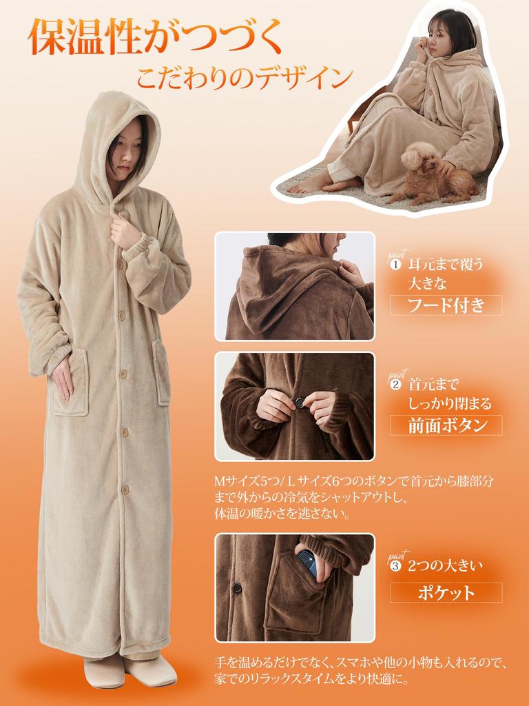 Kumori Winter Tragbar Größe L mit Rippen Perfekt für einen Abend und Warm für Männer und Größe L Decke, Unisex, (130cm Länge), Warm, Unisex, Flanell,