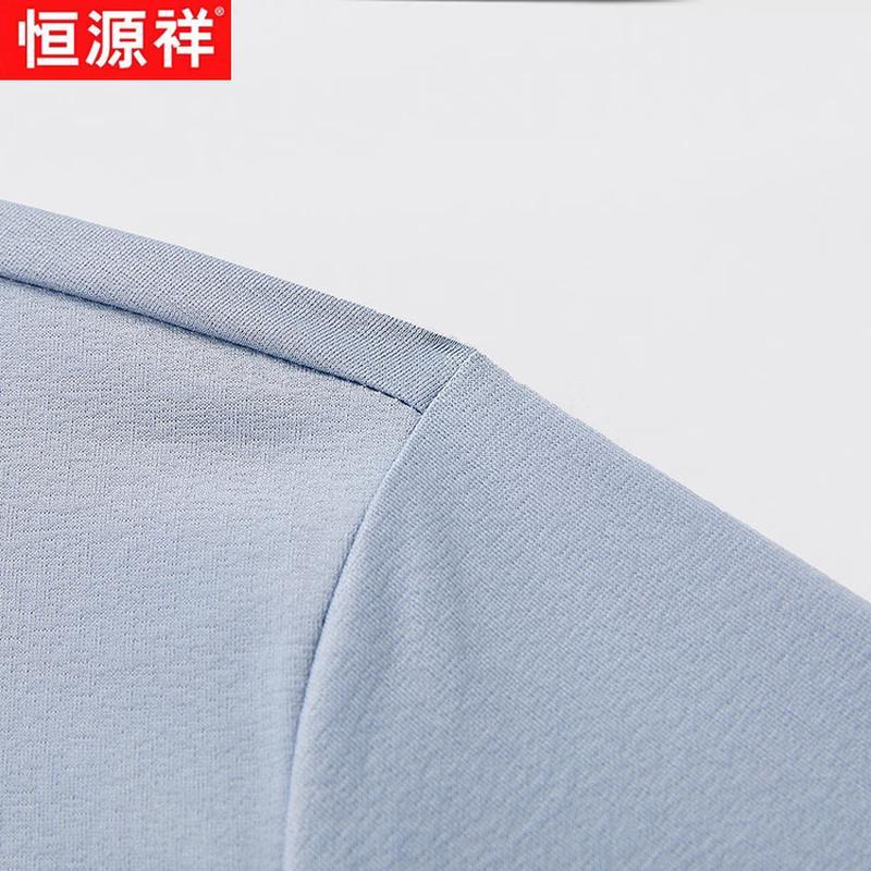 Hengyuanxiang Men's Wrinkle-Resistant Ice Silk Short-Sleeve Shirt