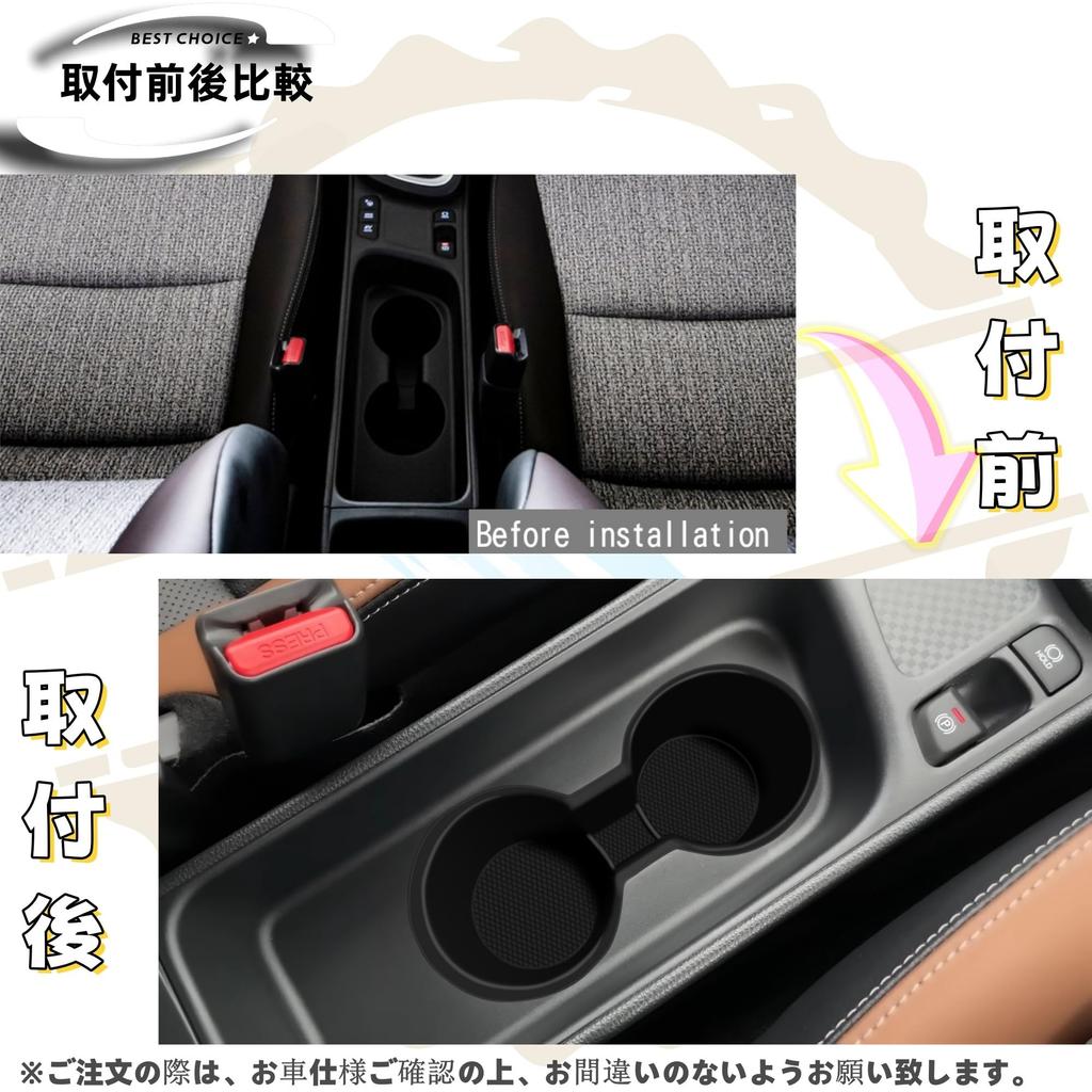DodoxDIY Compatible New Yaris Cross Dedicated Accessory Center Console Cup Holder Drink Holder Yaris 10 Series Interior Parts