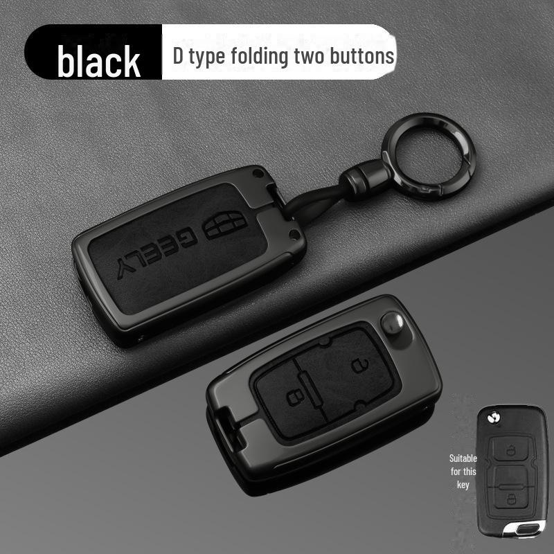 Geely Key Cover for Emgrand, Xingrui, Boyue, Xingyue, Binyue, Binrui, Icon, GS, Vision X6