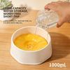 Floating Design Pet Dog Bowls Spill-Proof Detachable Dog Drinking Water Feeder  Pet Supplies