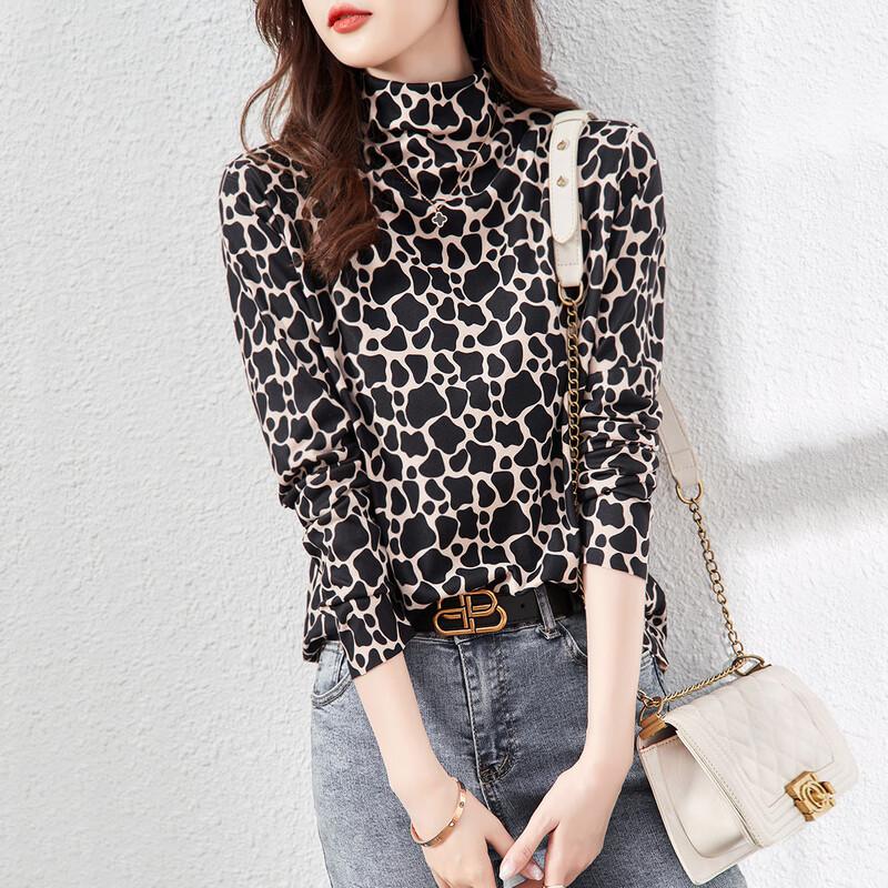 Demana Women's Comfortable Leopard Print Half-Turtleneck Base Shirt