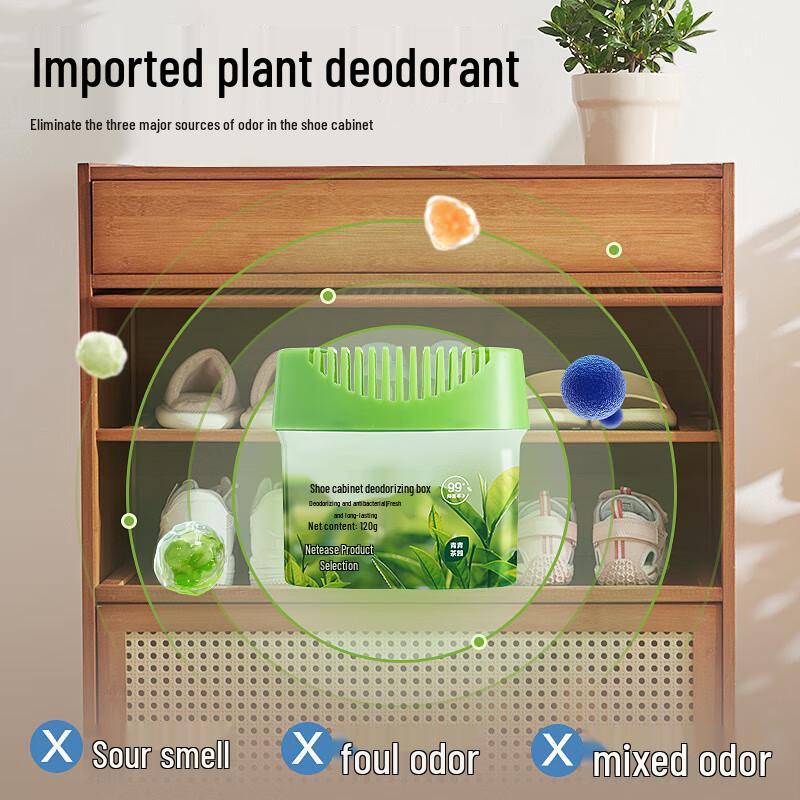 Netease Yanxuan Shoe Deodorizer Box