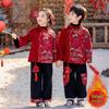 Winter 2025 Hanfu Sibling Set: Boys' & Girls' Festive New Year Outfits