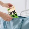 10Pcs Non Woven Fabric Cooling Towel Disposable Breathable Sweat Wipes Quick Drying Sunstroke Prevention Instant Cold Towel