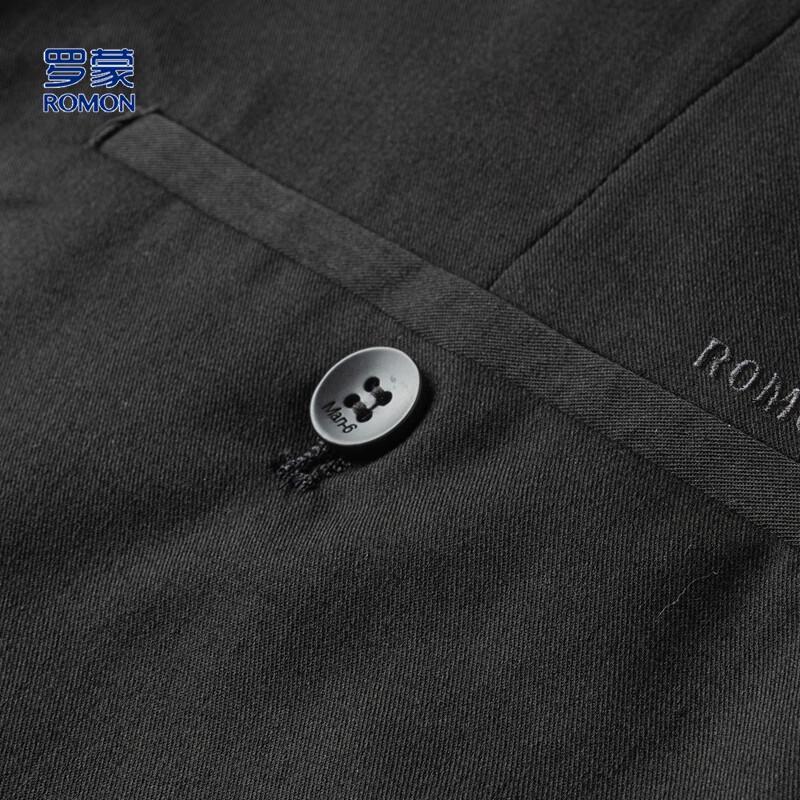 ROMON Men's Easy-Care Ankle-Length Business Casual Trousers