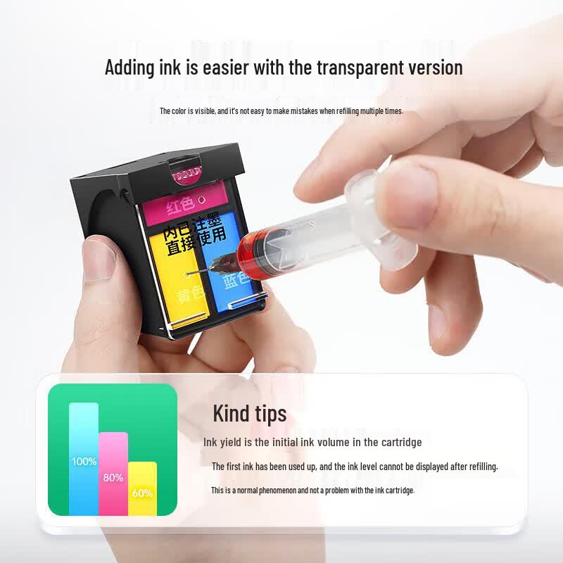 Compatible HP 46 Ink Cartridge