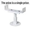 Adjustable Steel Radiator Floor Stand Bracket